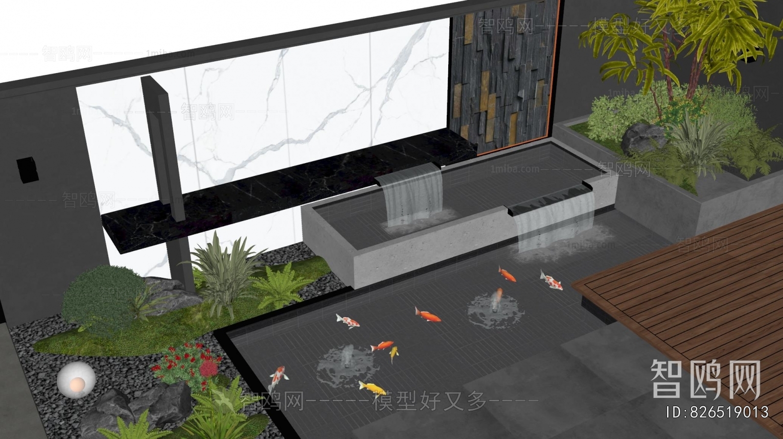 Modern Rockery Waterscape