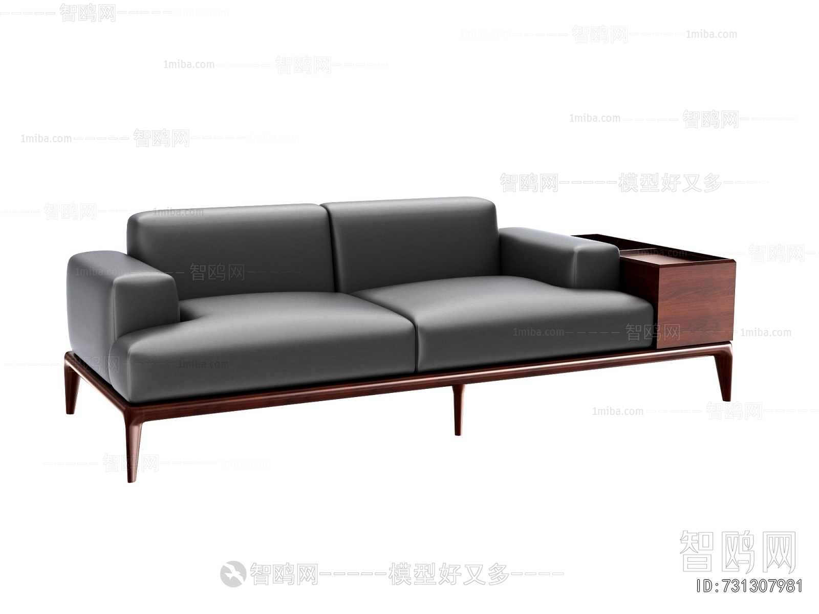 Modern A Sofa For Two