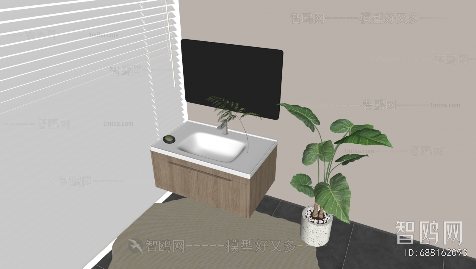 Modern Bathroom Cabinet