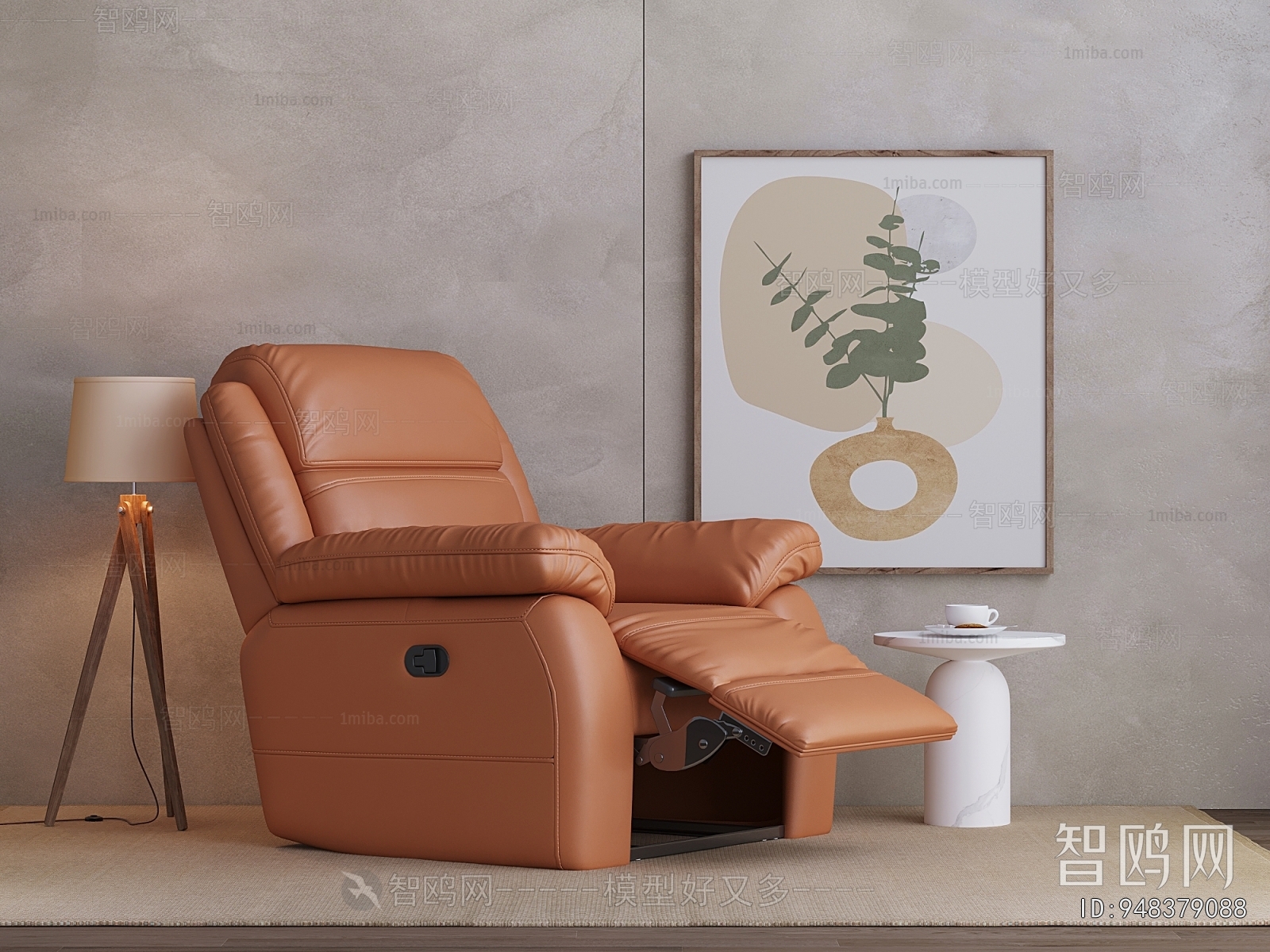 Modern Massage Chair