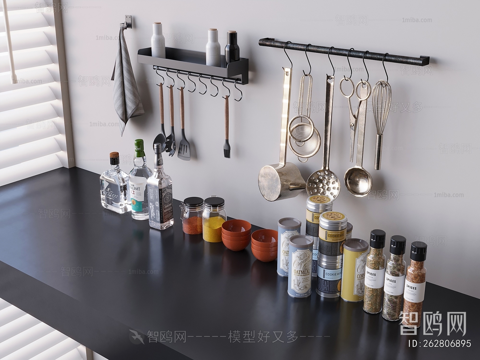 现代调味料罐组合