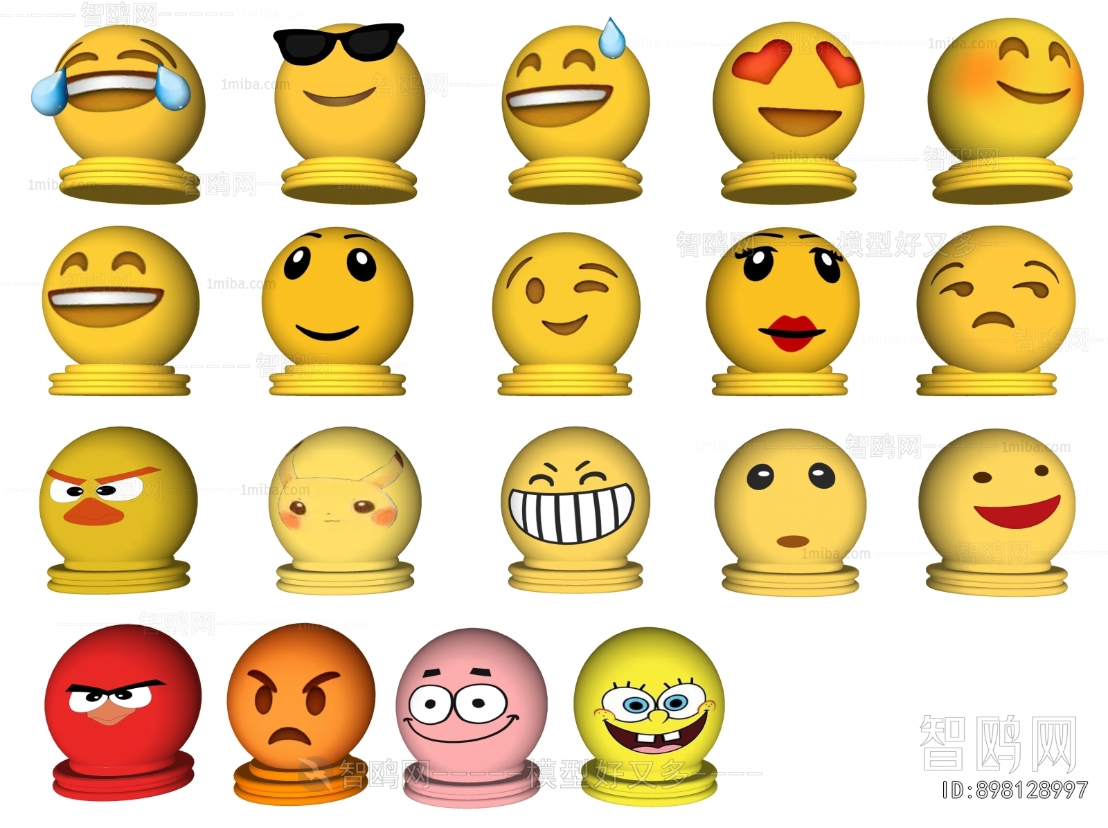 Modern Road Facilities