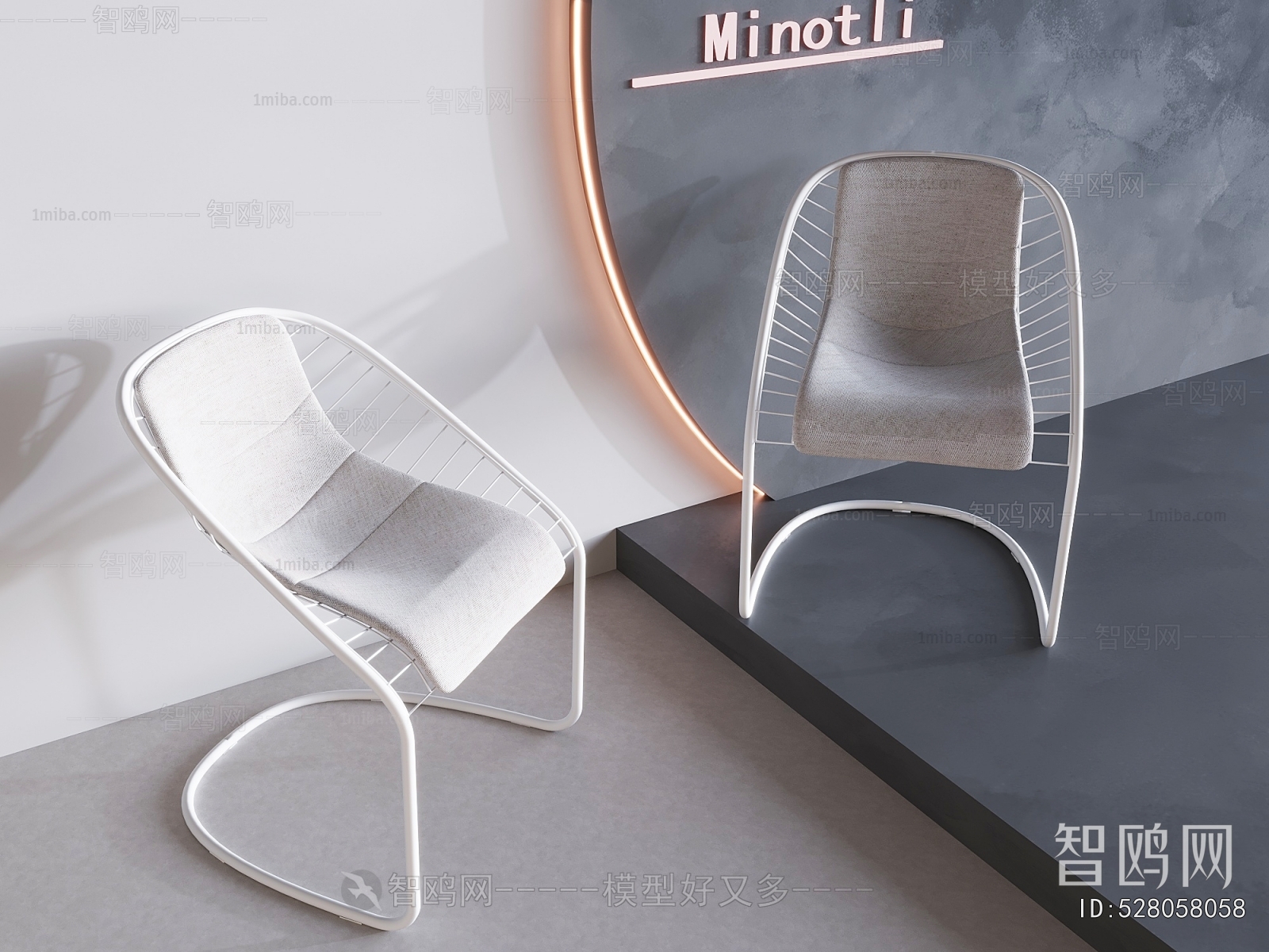 Modern Single Chair