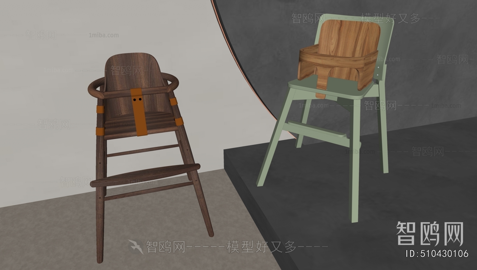 Modern Children Chair