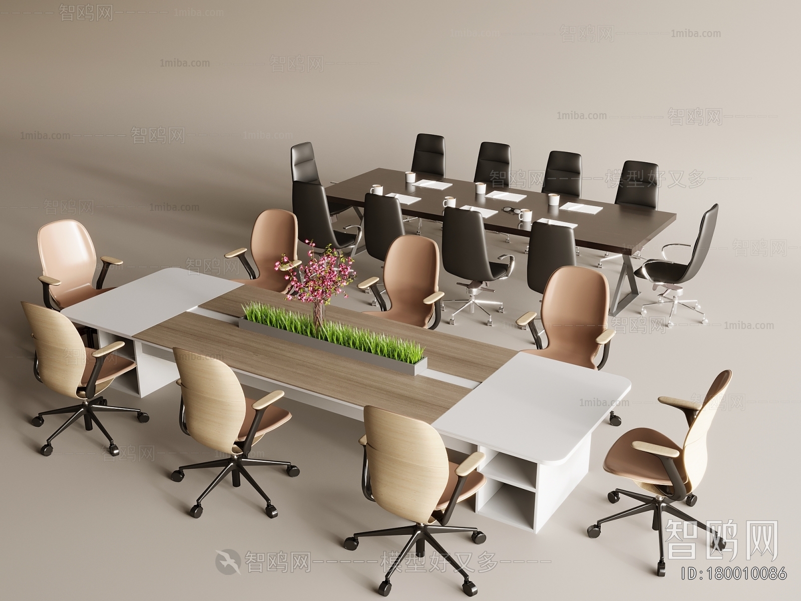 Modern Conference Table