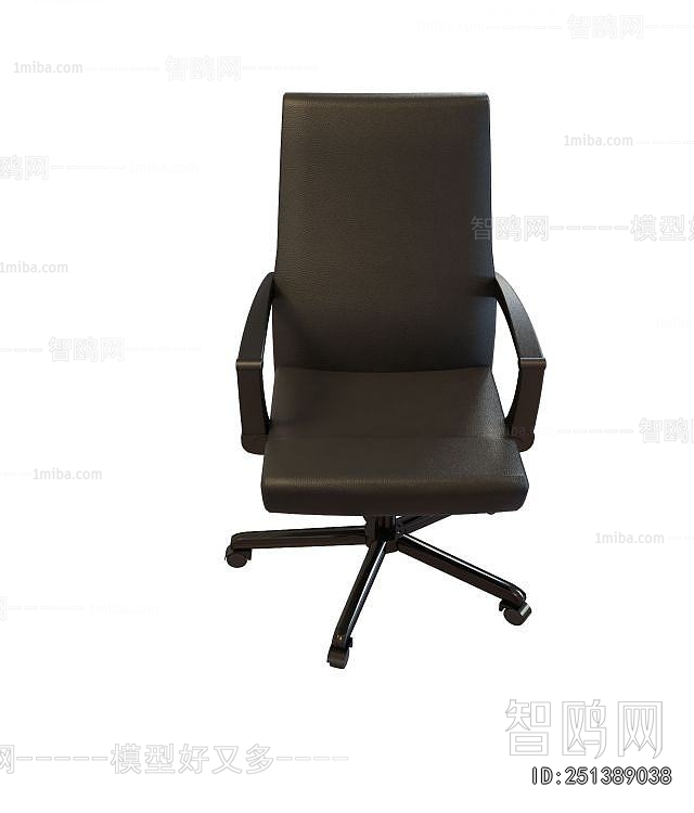 Modern Office Chair