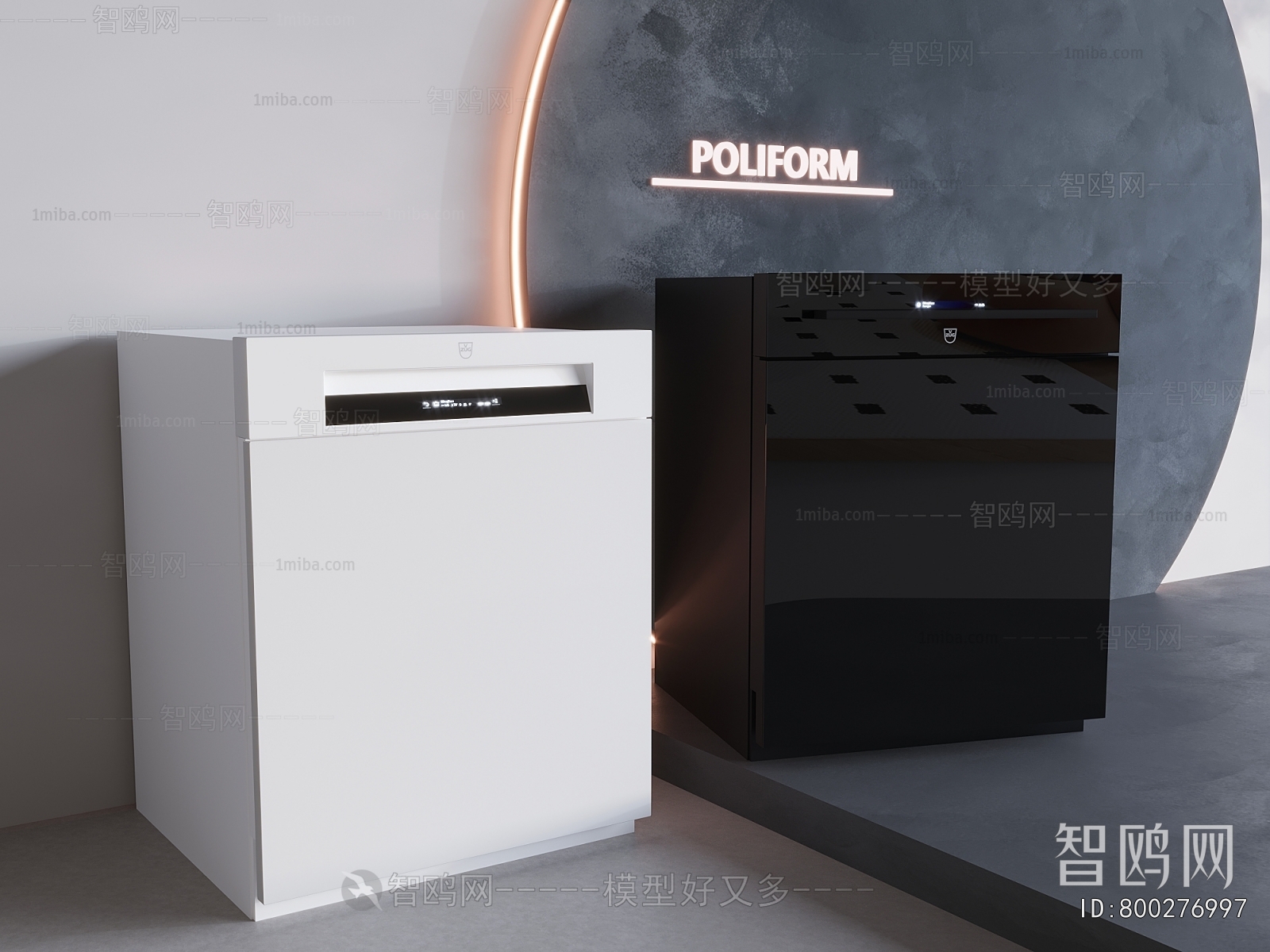 Modern Electric Kitchen Appliances