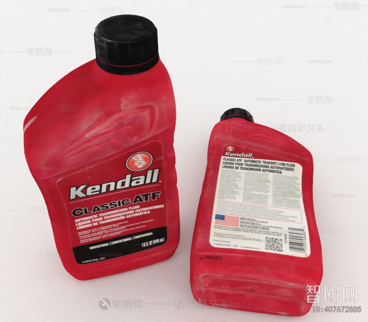 Modern Industrial Equipment