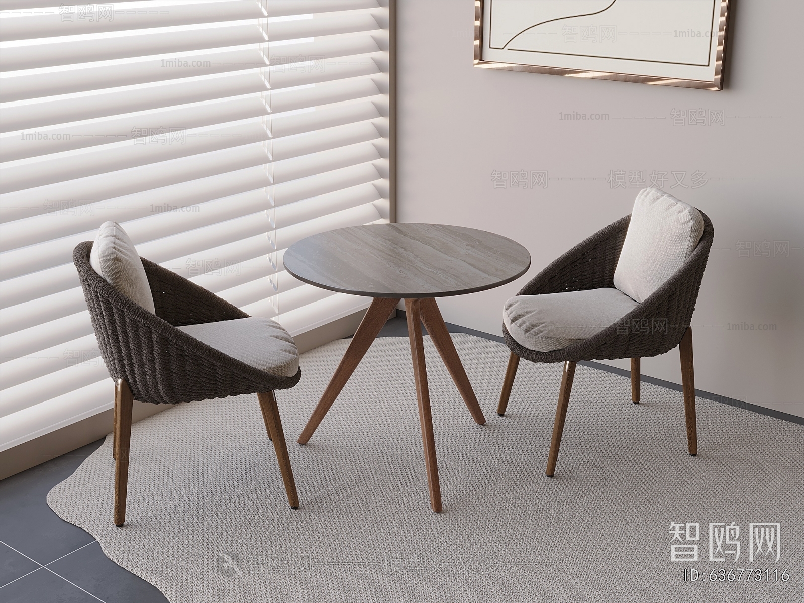 Modern Leisure Table And Chair