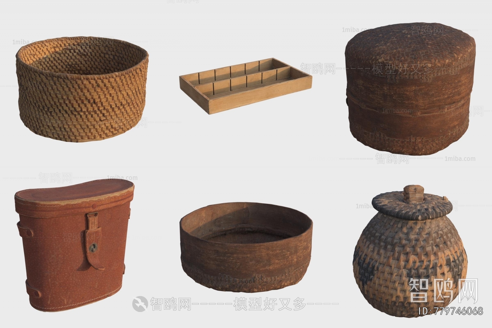 Retro Style Storage Basket