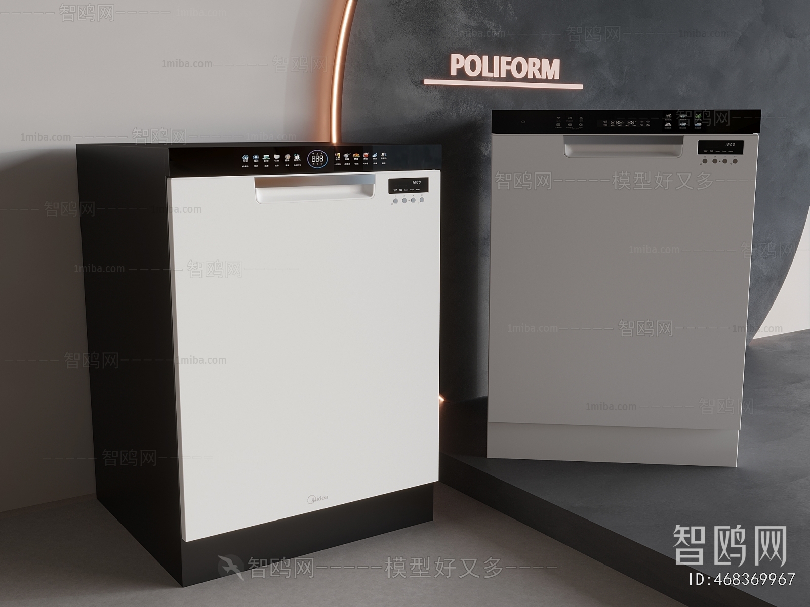 Modern Electric Kitchen Appliances