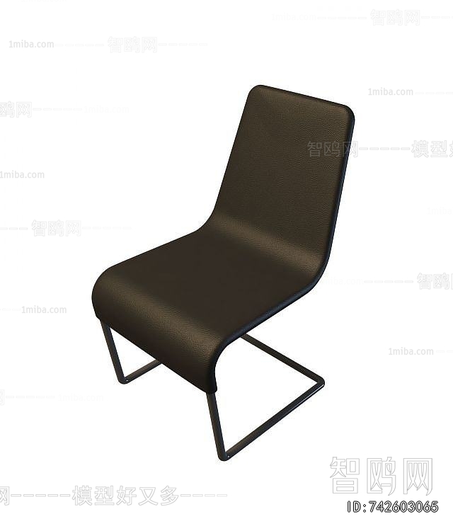 Modern Office Chair
