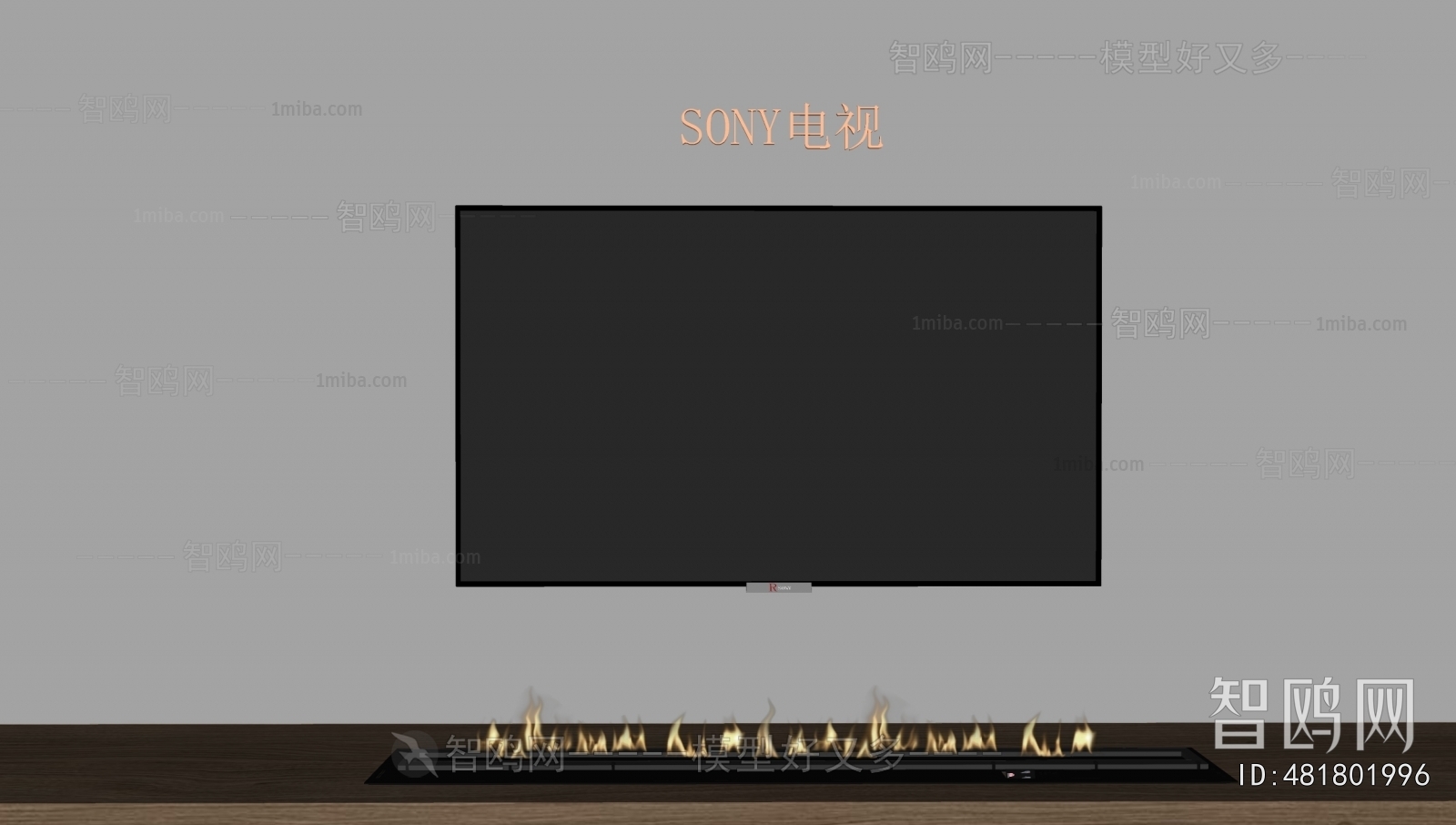 Modern TV Set