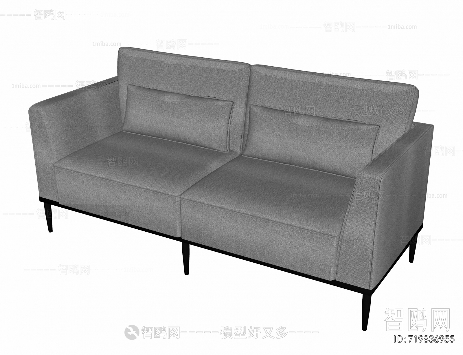 Modern A Sofa For Two