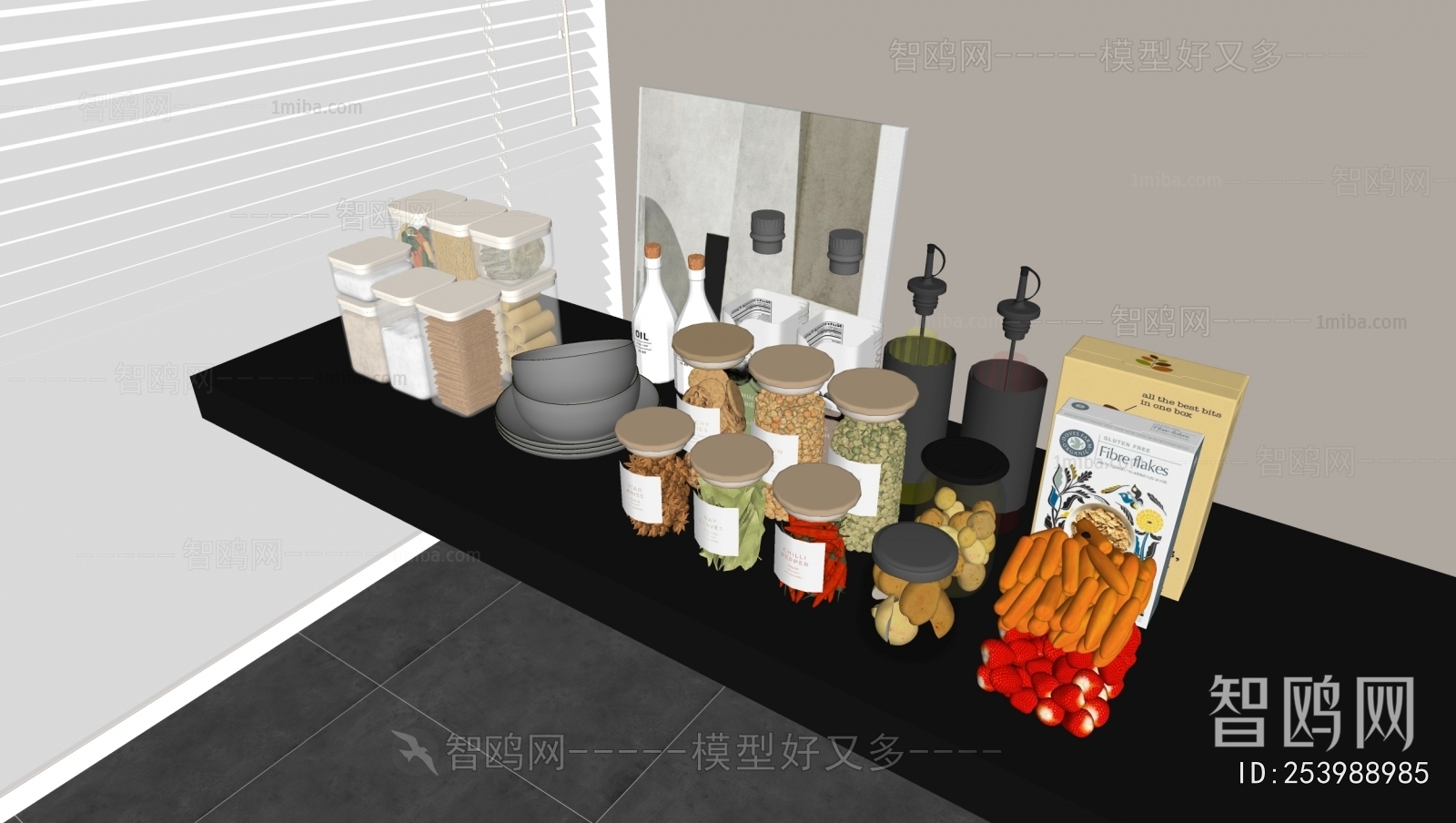 Modern Seasoning Jar