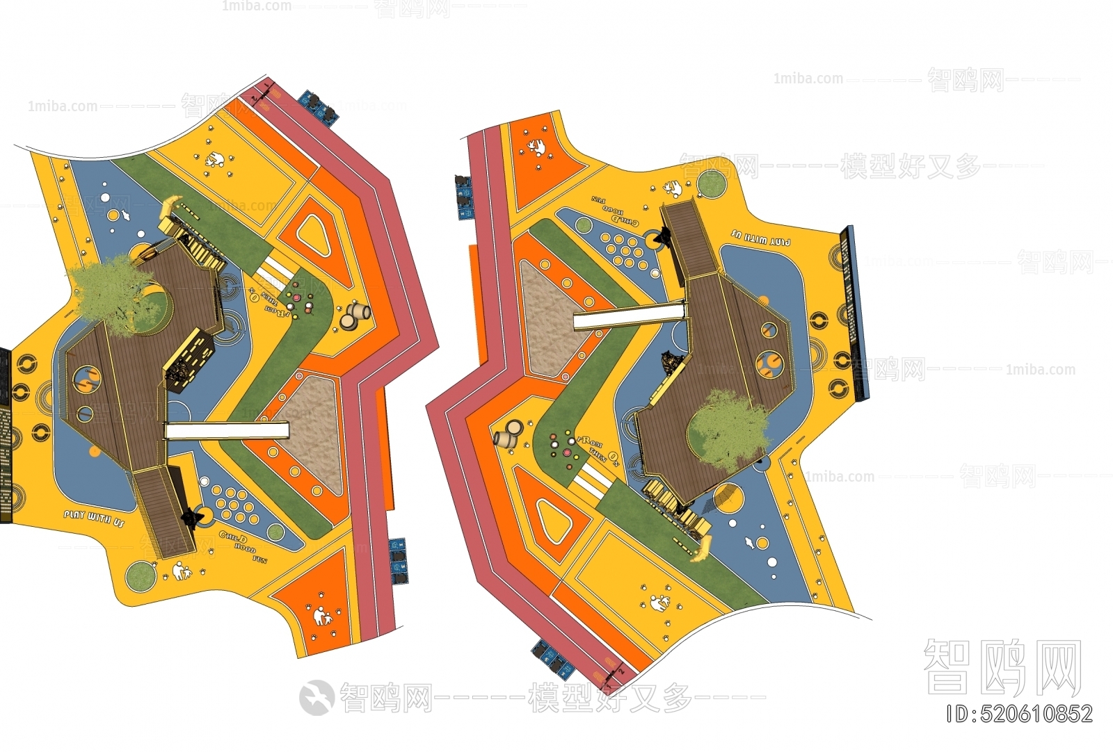 Modern Park Landscape