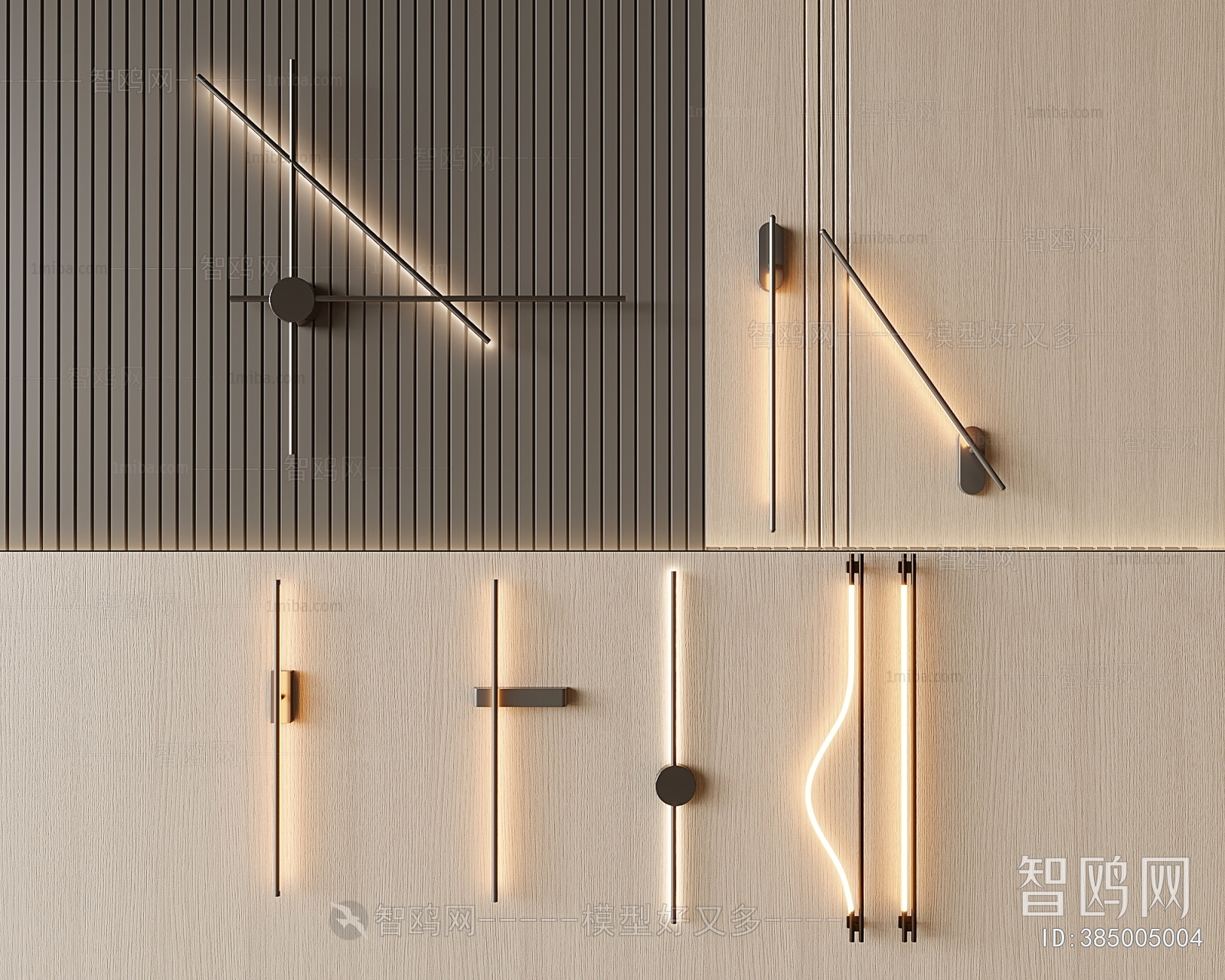 Modern Wall Lamp