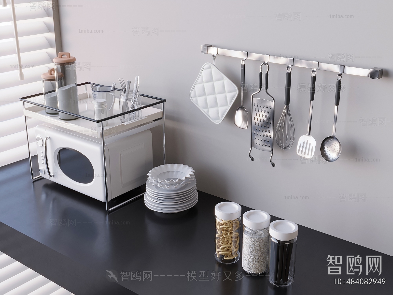 Modern Kitchenware