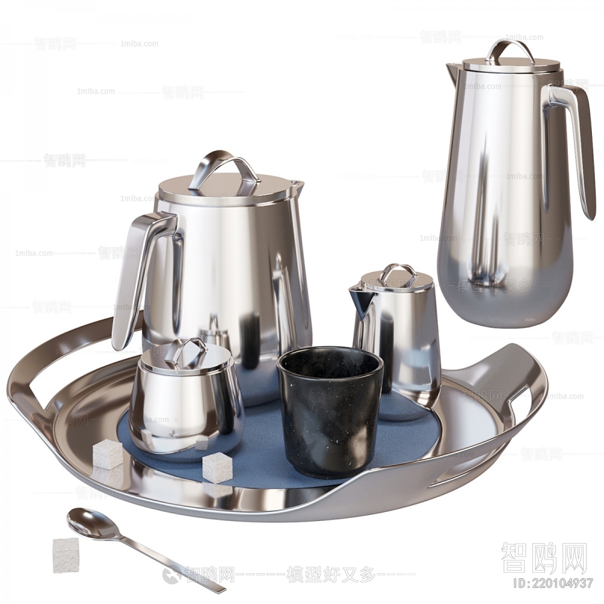 Modern Tea Set