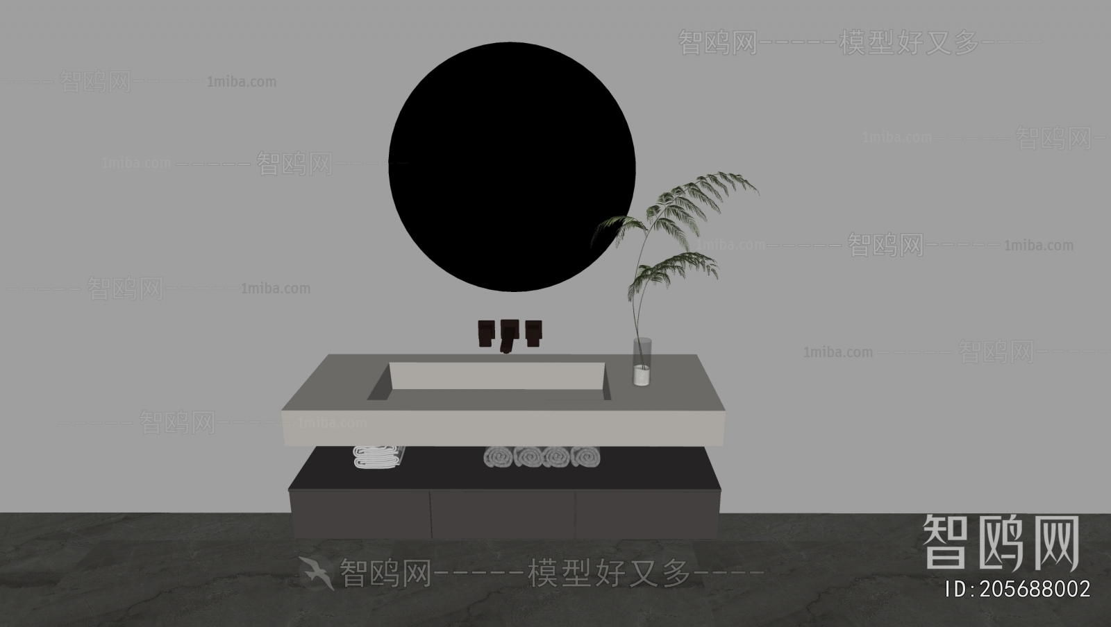 Modern Bathroom Cabinet