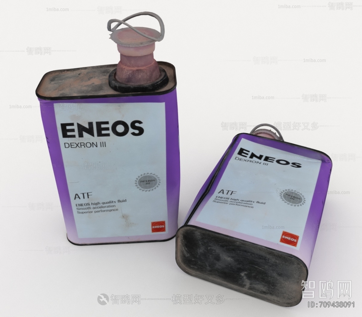 Modern Industrial Equipment