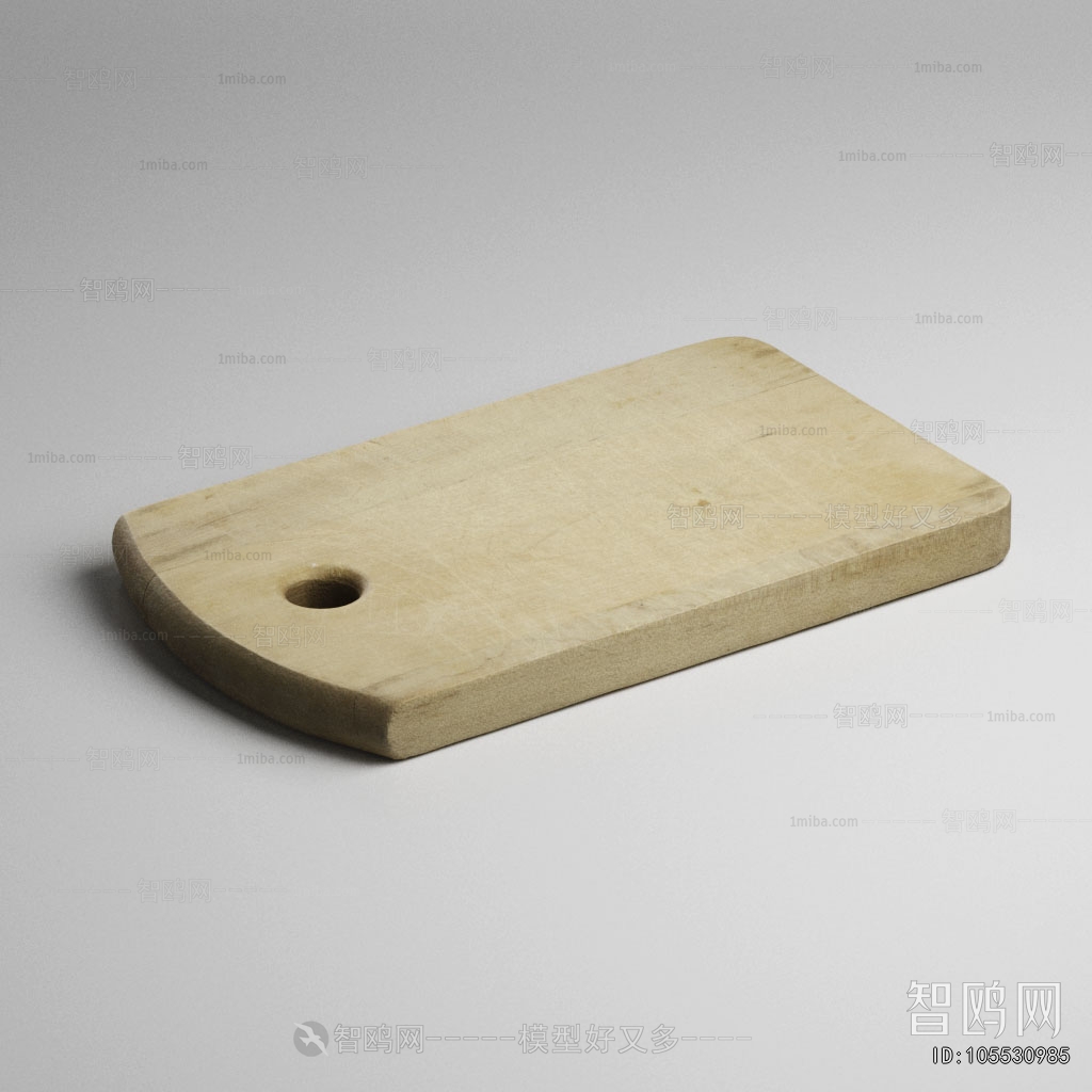 Modern Cutting Board