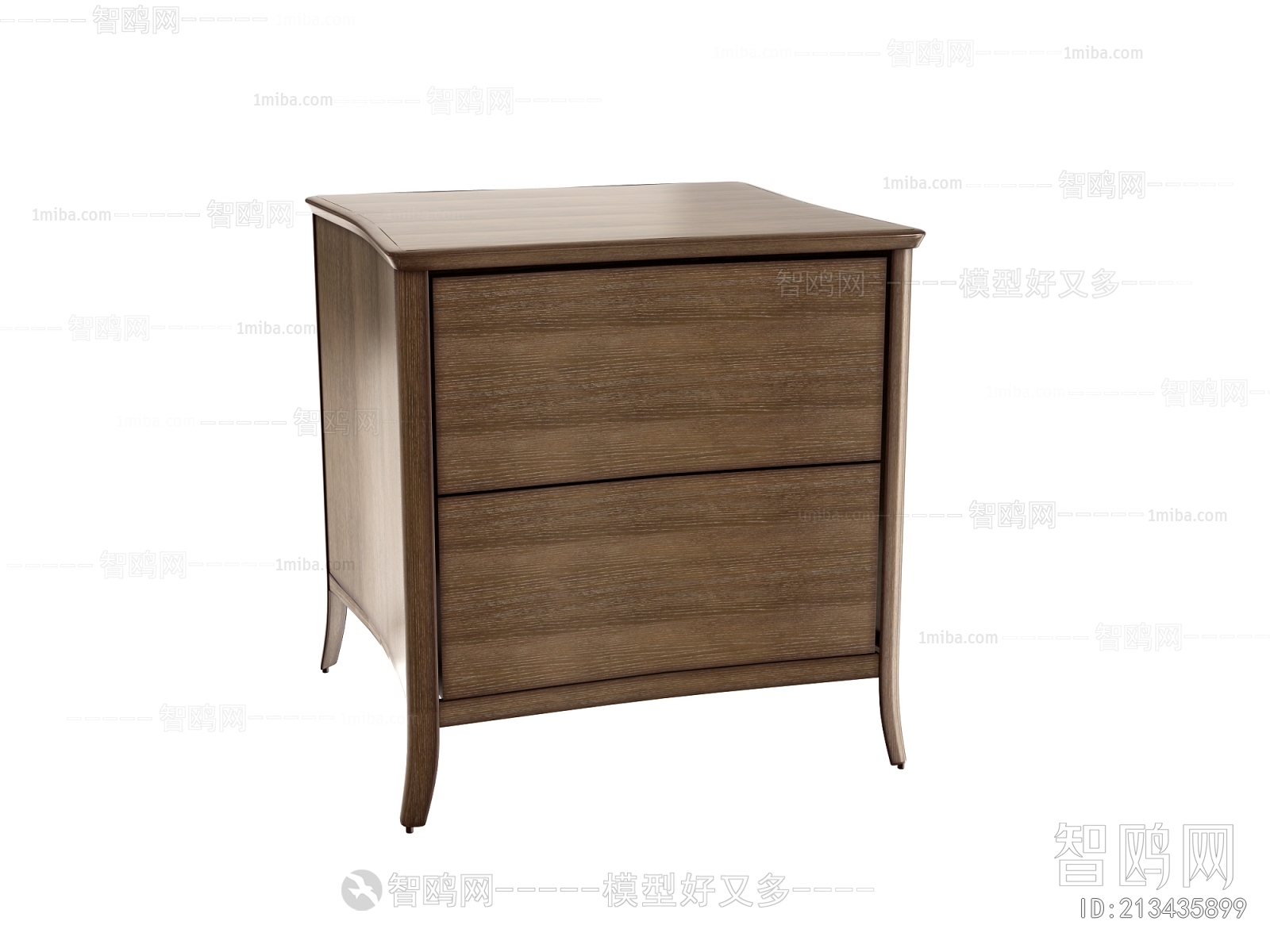 Modern Bedside Cupboard