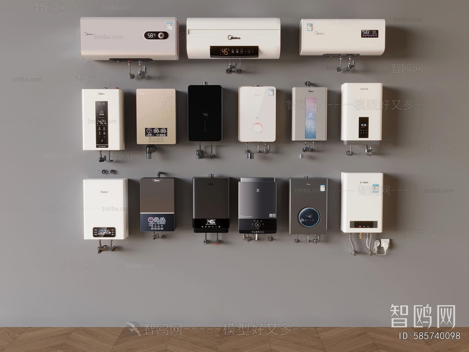 Modern Household Appliances