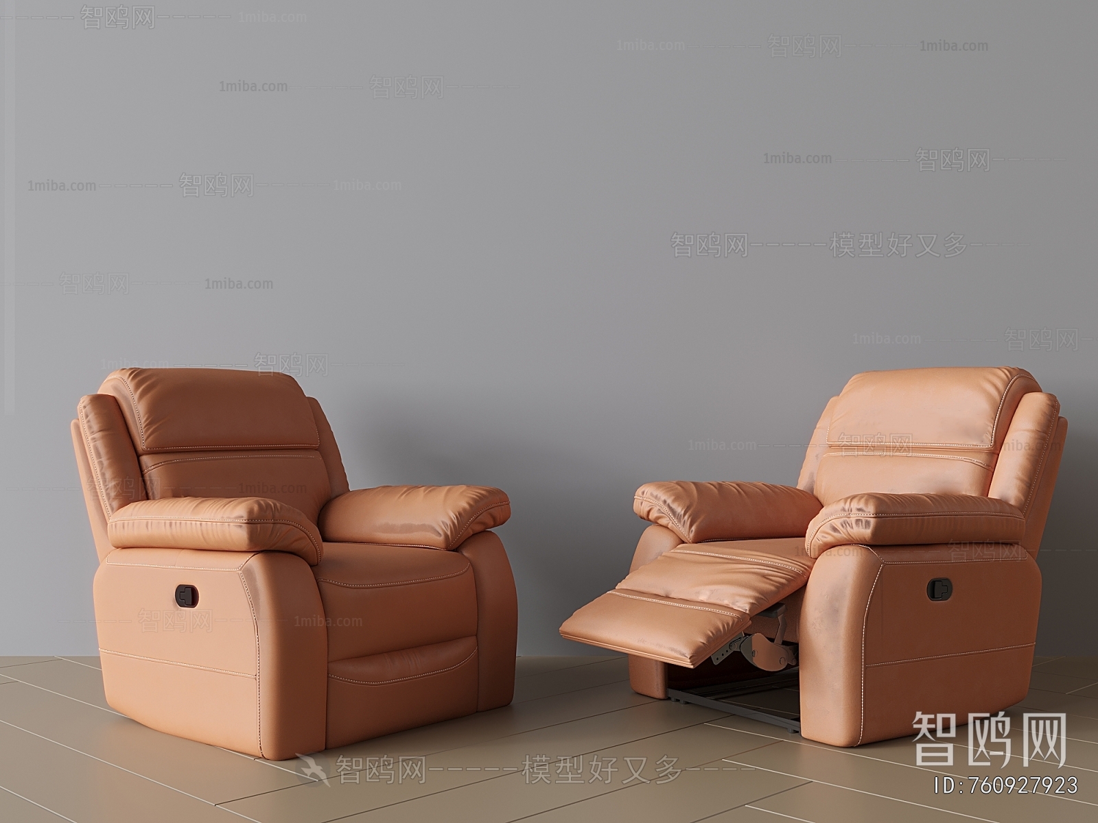 Modern Massage Chair