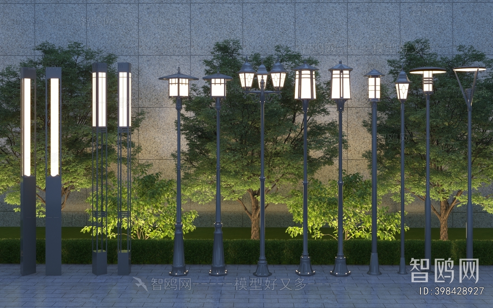 Modern Outdoor Light