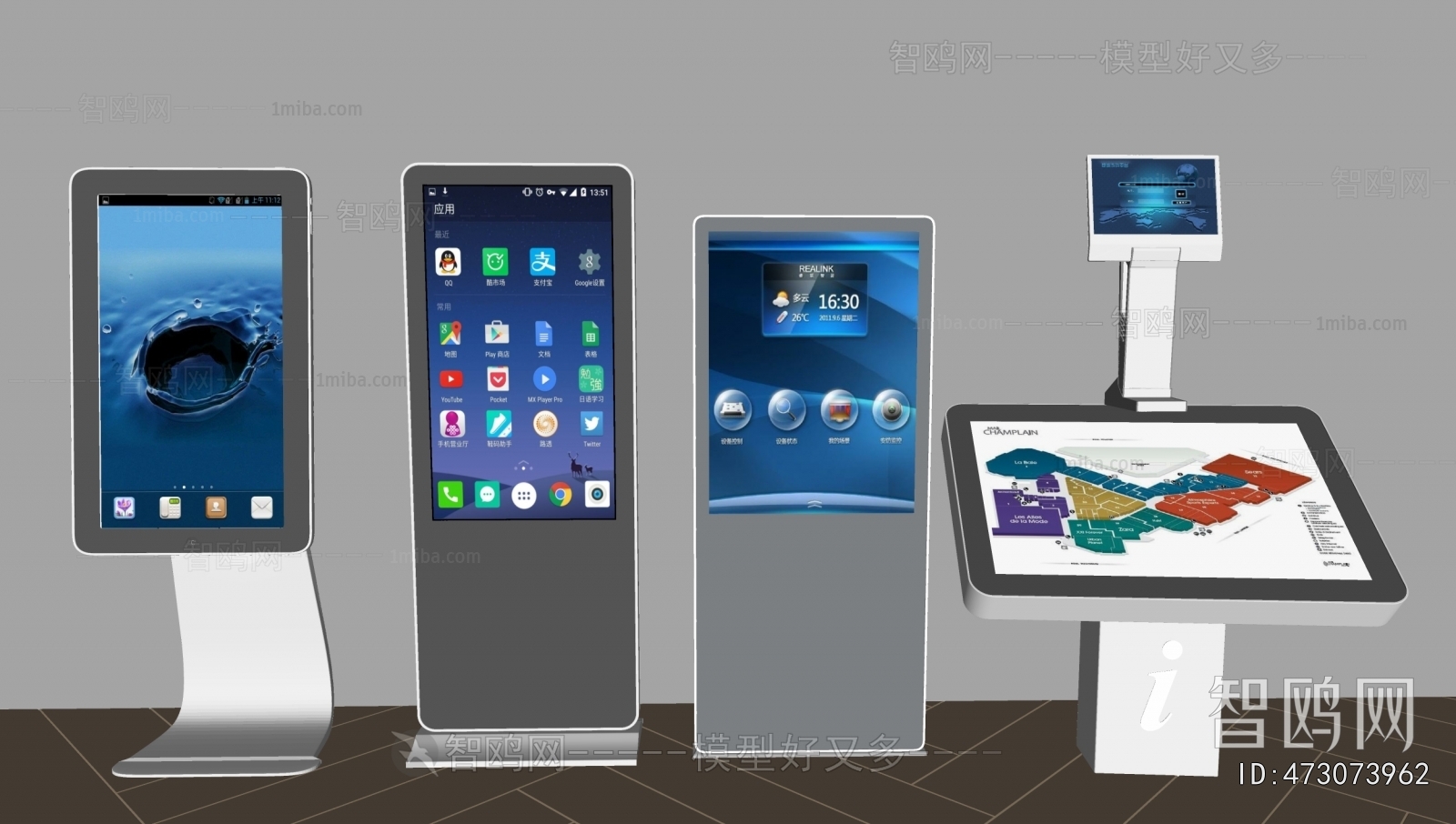 Modern Computer/Computer Screen