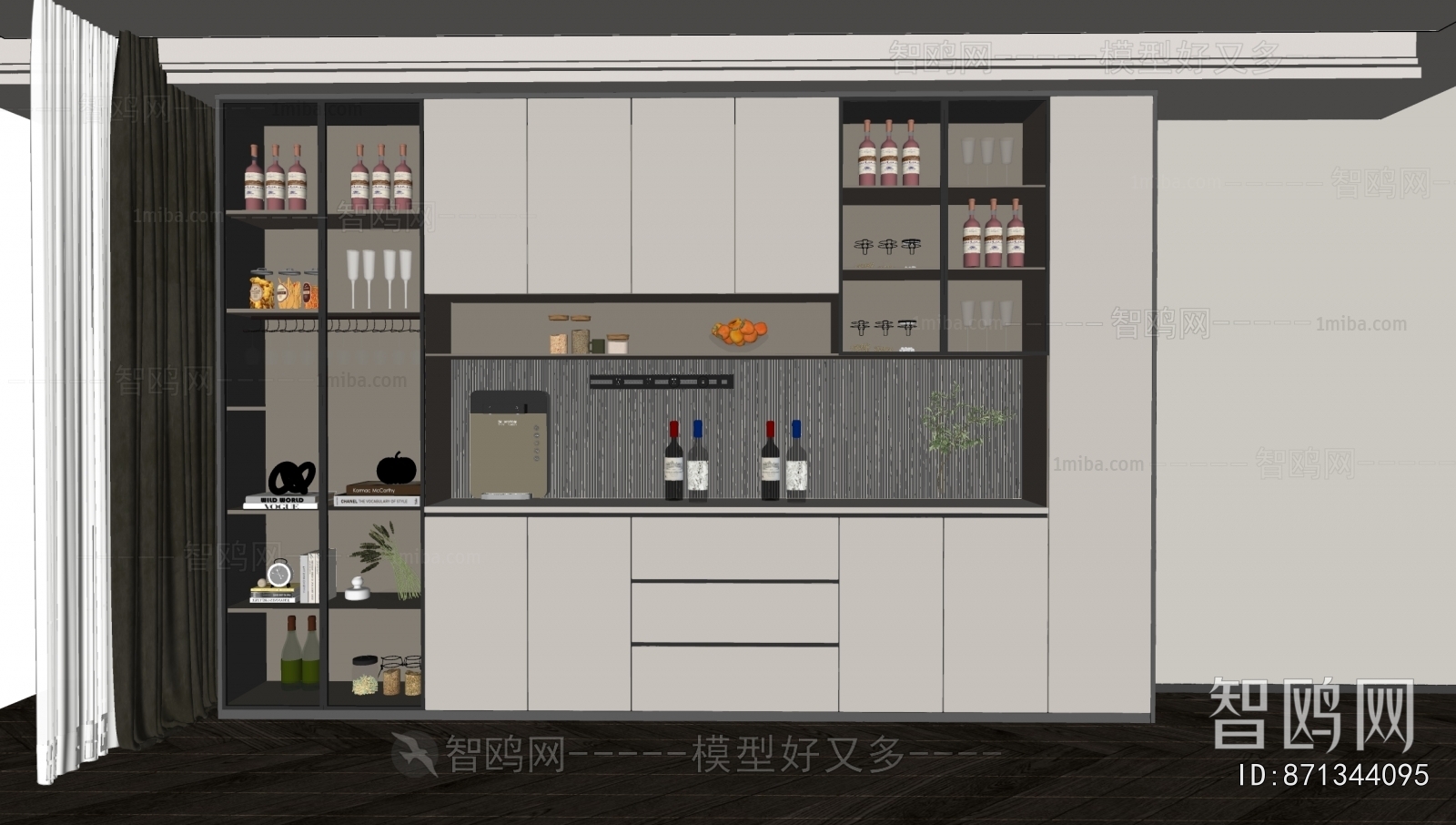 Modern Wine Cabinet