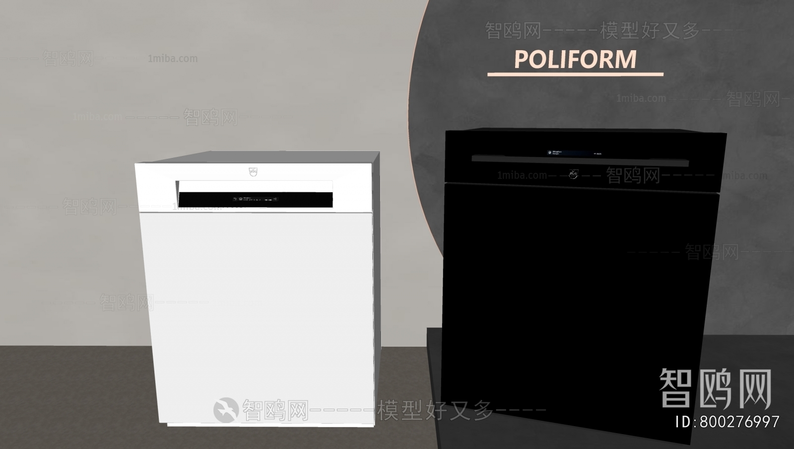 Modern Electric Kitchen Appliances