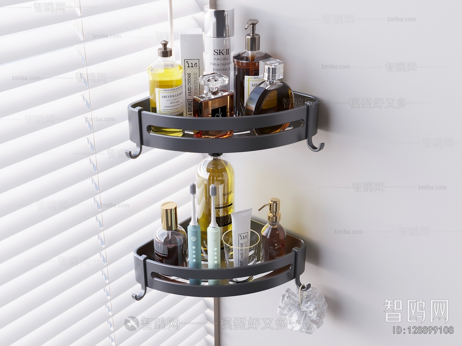 Modern Bathroom Rack
