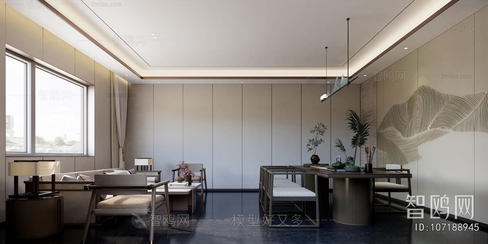 New Chinese Style Tea House