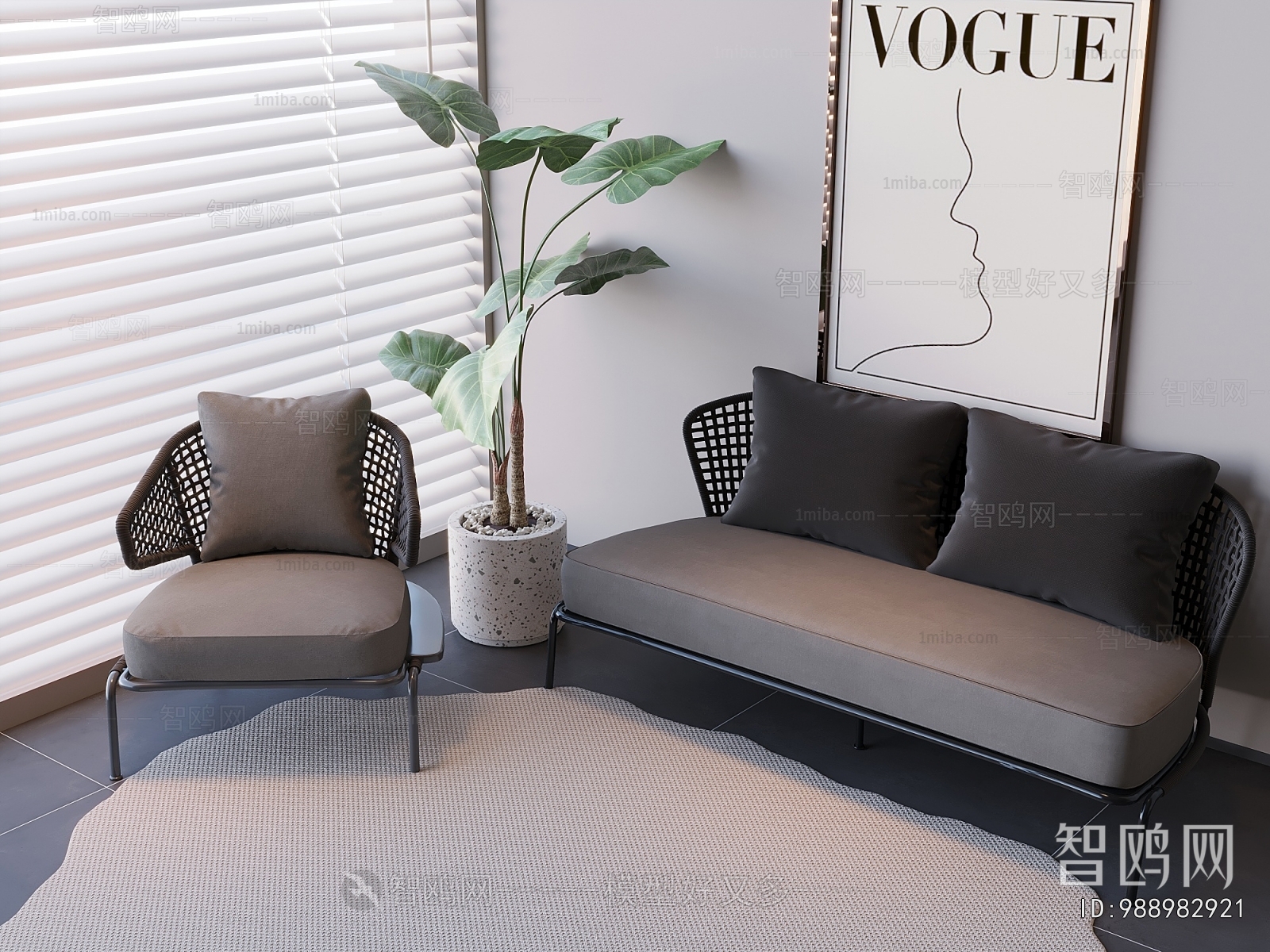 Modern Sofa Combination