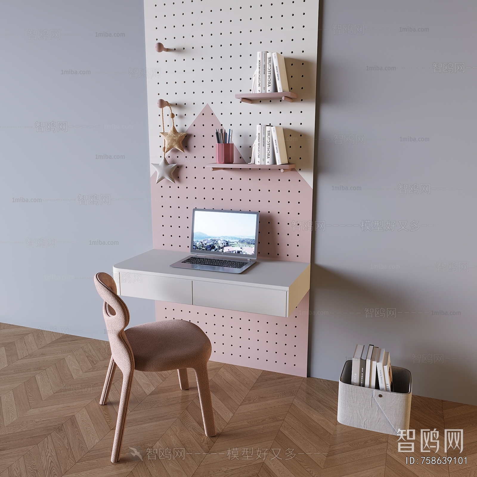 Modern Computer Desk And Chair