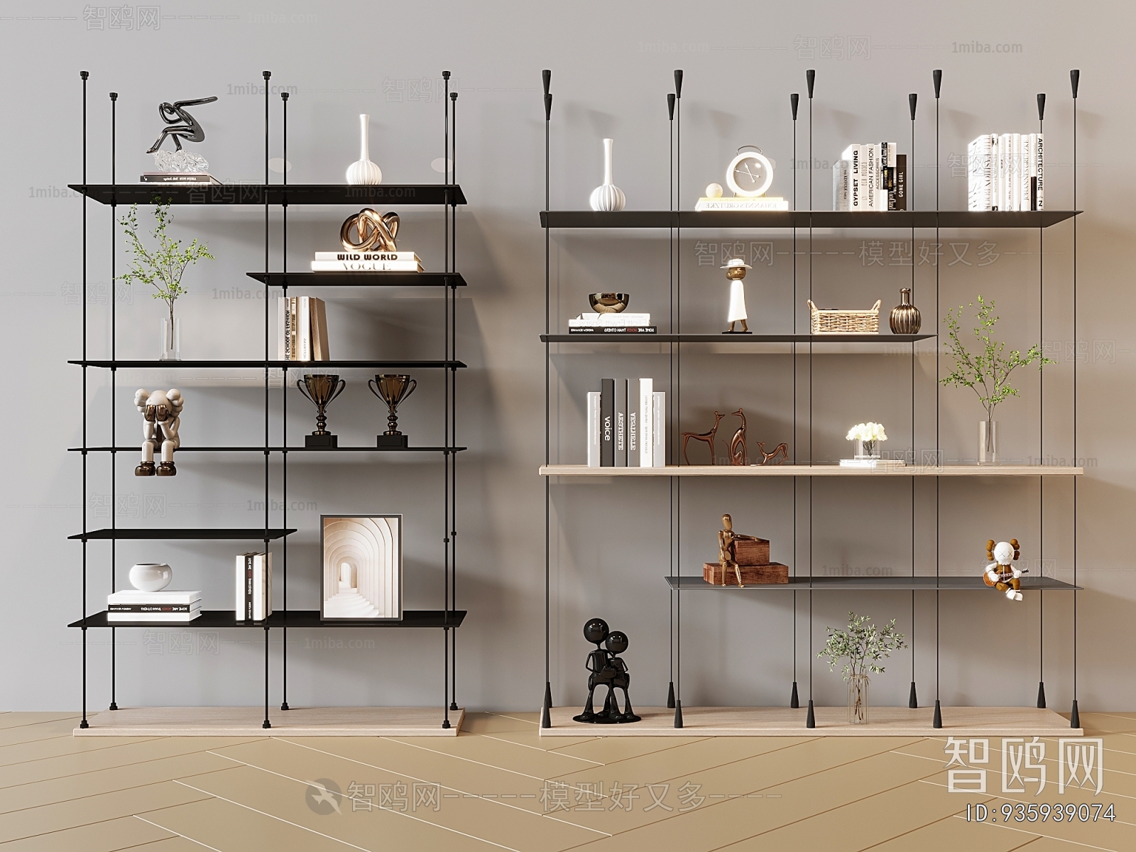 Modern Bookshelf