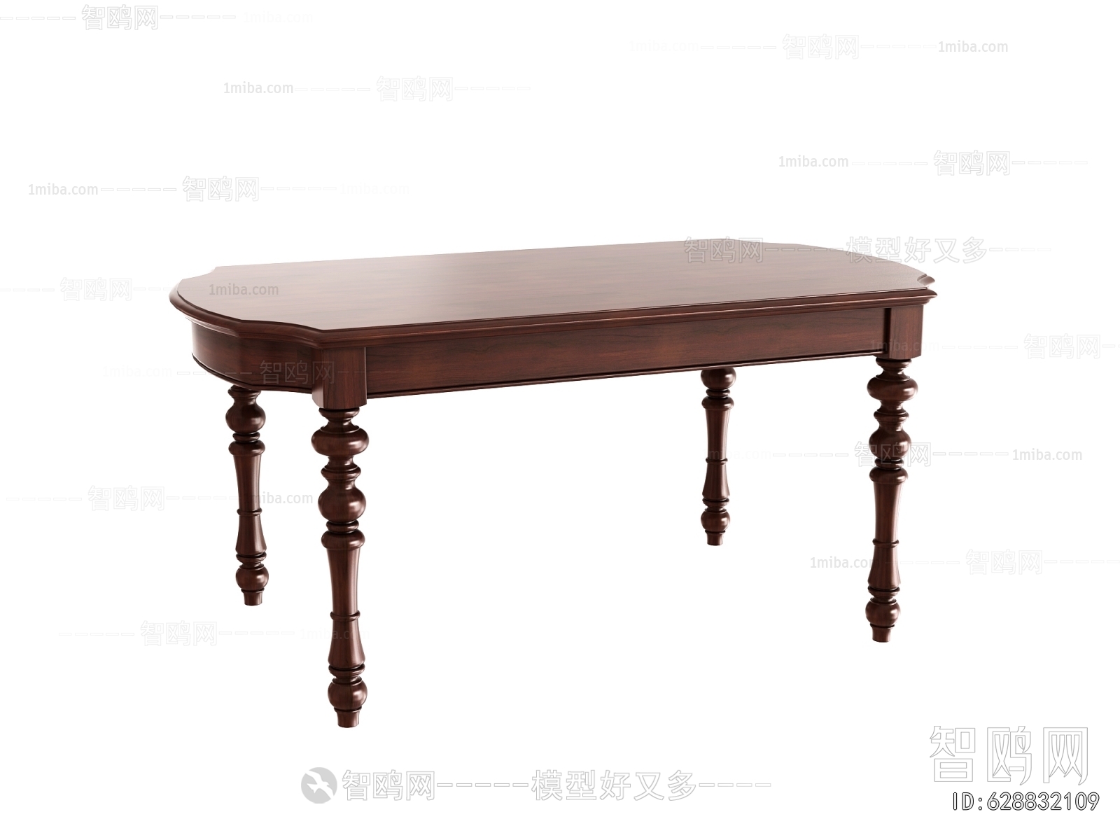 American Style Dining Table