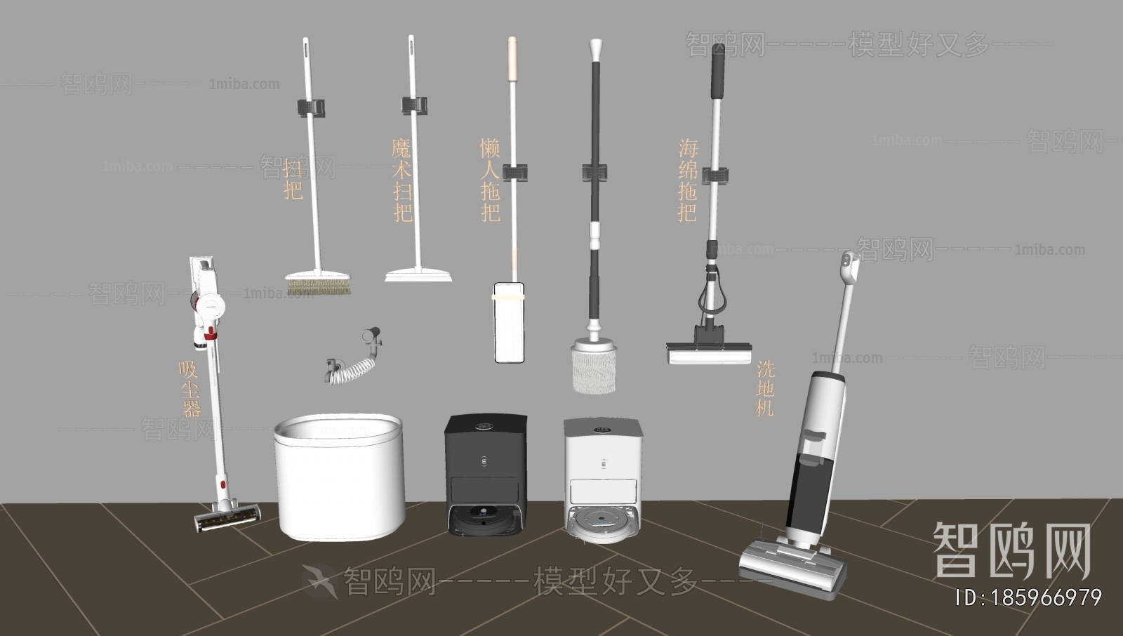 Modern Sanitary Ware