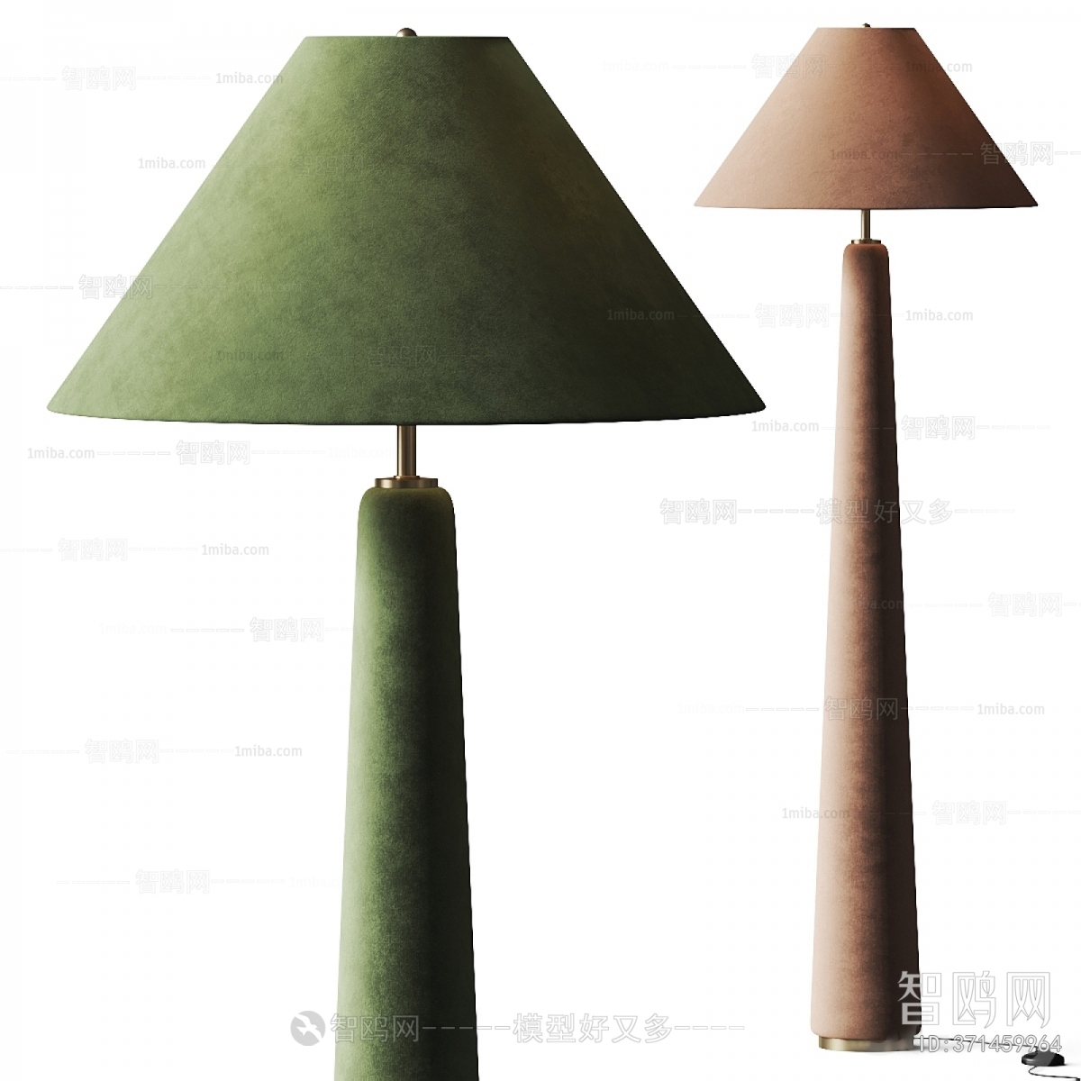 Modern Floor Lamp