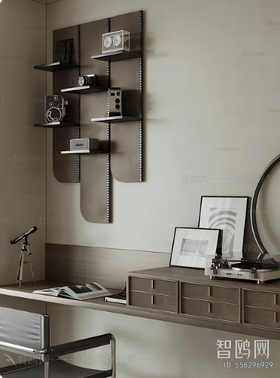 Modern Computer Desk And Chair