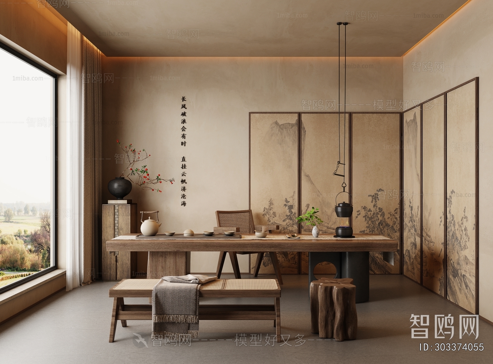 New Chinese Style Tea House