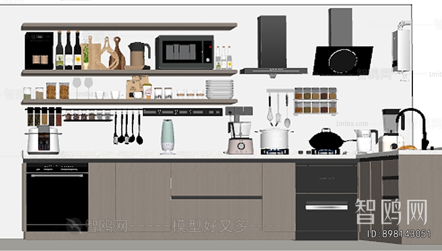 Modern Electric Kitchen Appliances