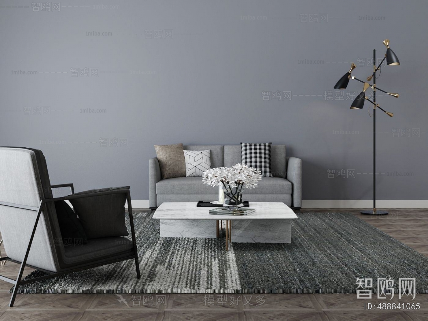 Modern Sofa Combination