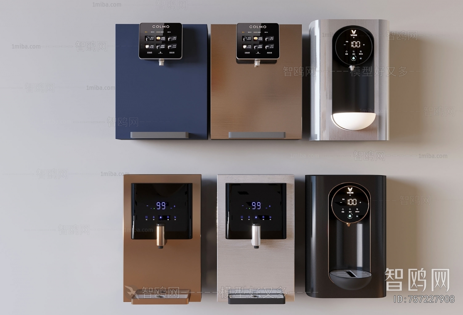 Modern Water Dispenser