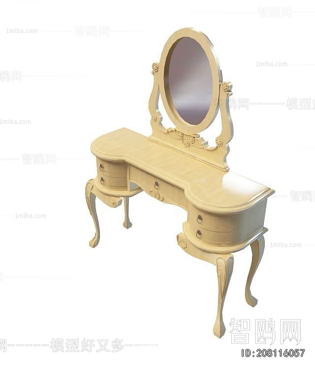 French Style Dresser