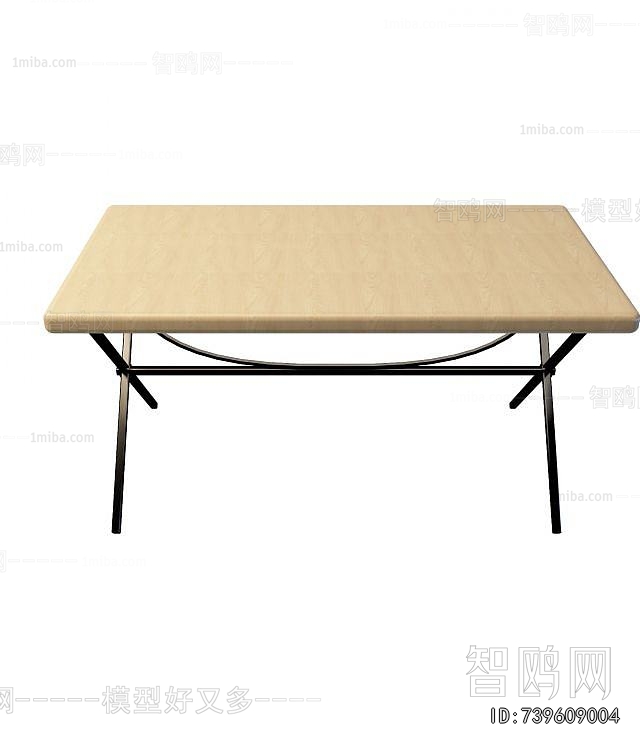 Modern Outdoor Table