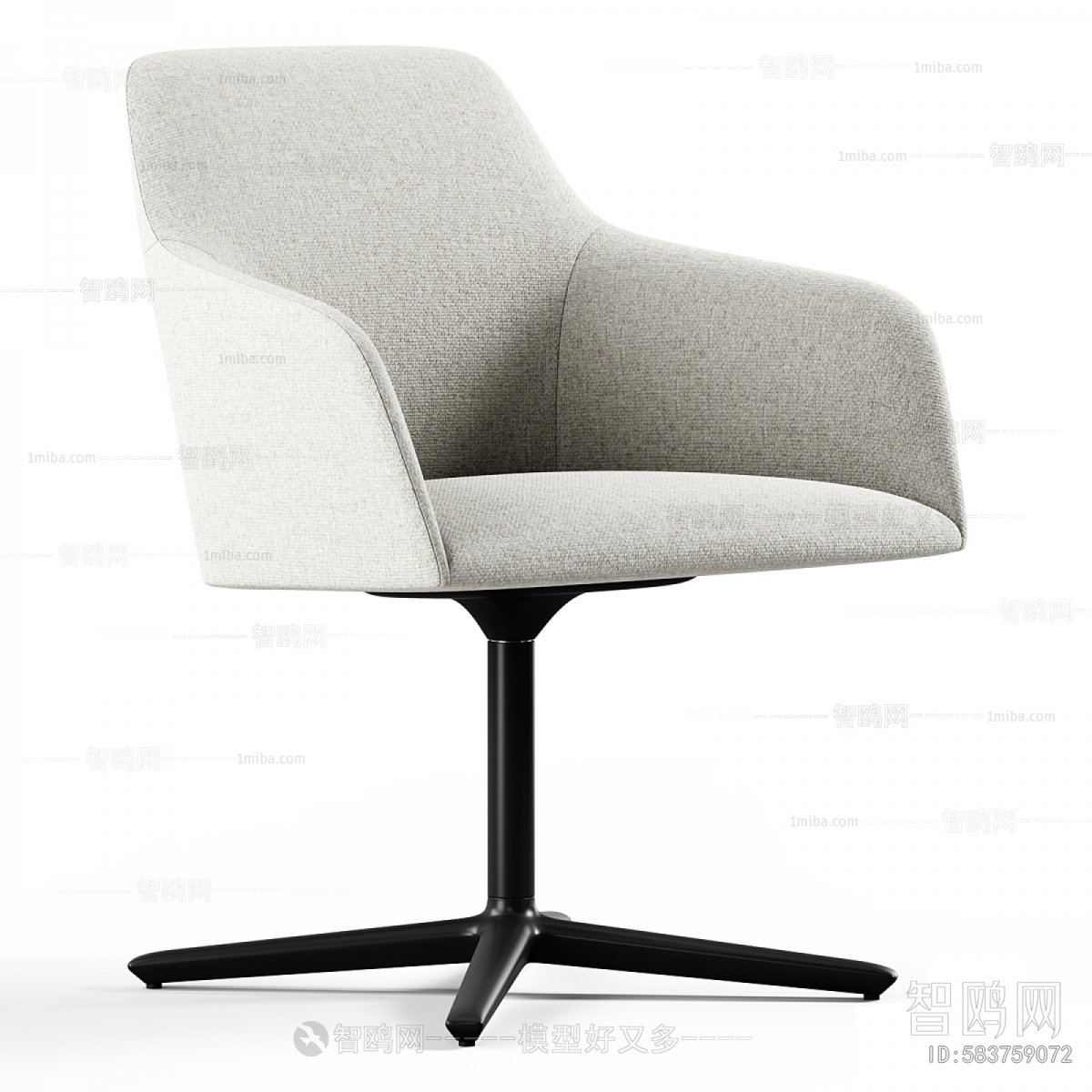 Modern Office Chair