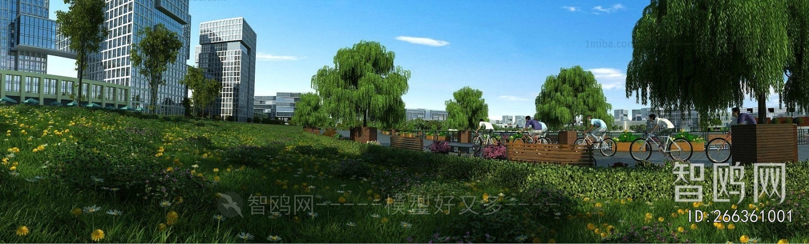 Modern Park Landscape